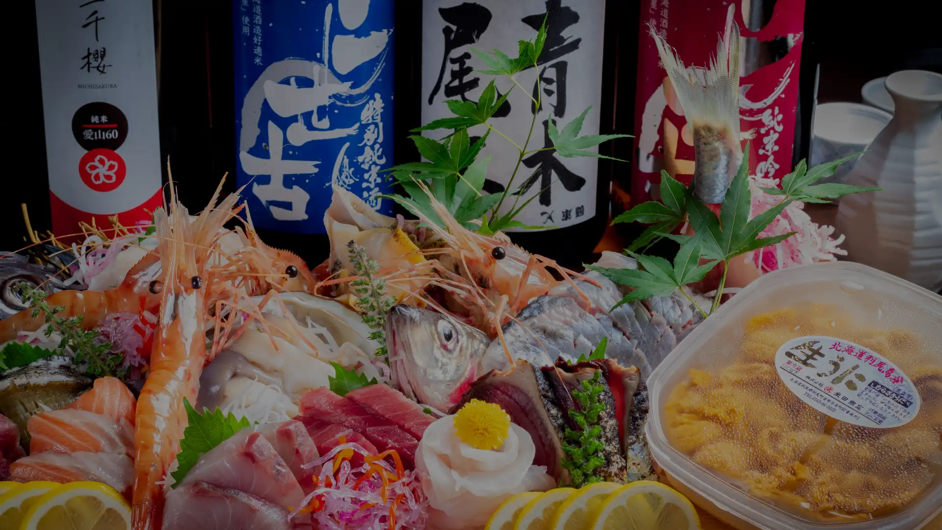地酒と道産食材 一笑｜すすきの和食居酒屋