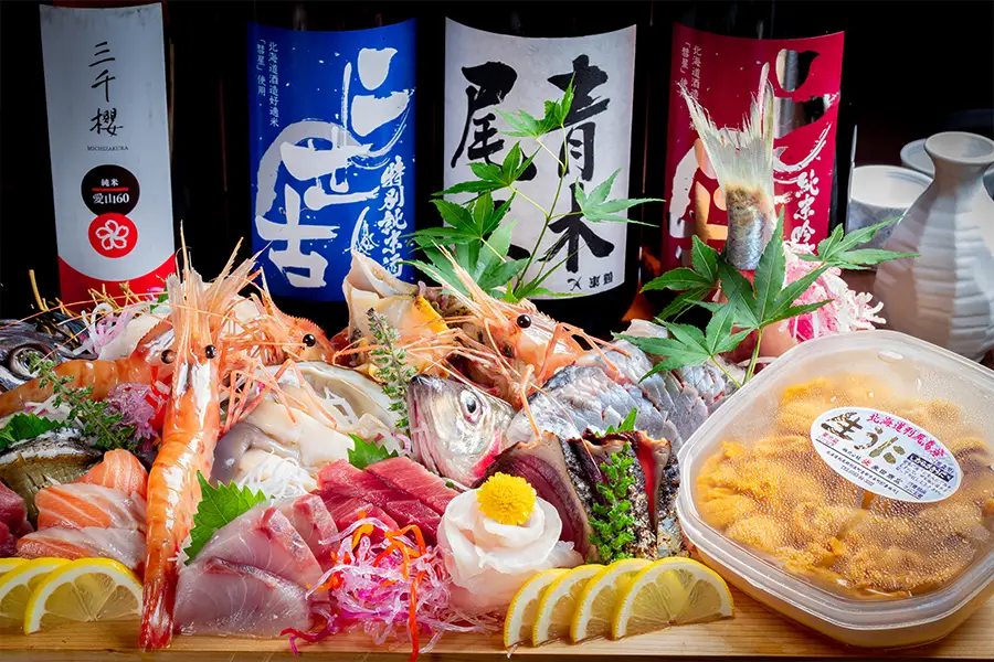 一笑 本店