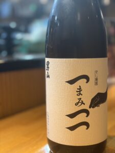 寿司職人が監修した特別な日本酒「つみつつ」で、極上のペアリングを楽しもう🍣🍶