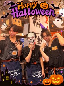 🎃👻✨ Happy Halloween！今夜は一笑でワクワクの夜を過ごしませんか？ ✨🧙‍♀️